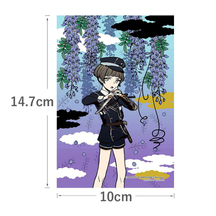 楽天市場 プリズム アート パズル プチ 刀剣乱舞 平野藤四郎 藤 プリズムプチ ジグソーパズル 70ピース Puzzle 花札 キャラクター グッズ 刀剣男士 とうらぶ ひらのとうしろう ジグソー クリア ピース 透明 ギフト プレゼント 誕生日プレゼント 贈り物 誕生日 クリスマス