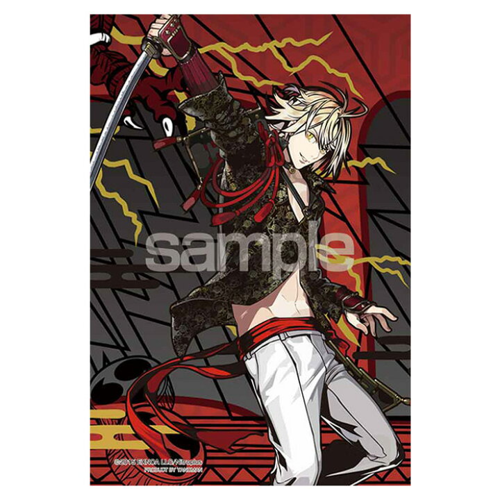 楽天市場 プリズム アート パズル プチ 刀剣乱舞 南泉一文字 柳に鬼の手 プリズムプチ ジグソーパズル 70ピース 花札 キャラクター グッズ 刀剣男士 とうらぶ なんせんいちもんじ ジグソー クリア ピース ギフト プレゼント 誕生日プレゼント 贈り物 誕生日 クリスマス S