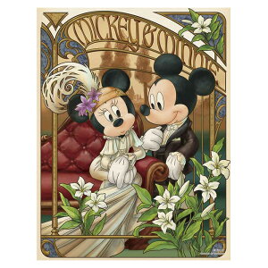 ディズニー ミッキー イラスト パズルの人気商品 通販 価格比較 価格 Com ディズニー ミッキー イラスト パズルの人気商品 通販 価格比較 価格 Com