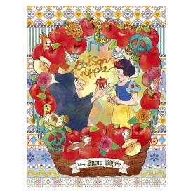 楽天市場 パズル 関連作品白雪姫 ホビー の通販 楽天市場 パズル 関連作品白雪姫 ホビー の通販