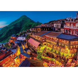 楽天市場 海外 風景 ジグソーパズルの通販