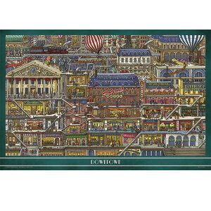 パズル イラストレーター パズルの人気商品 通販 価格比較 価格 Com