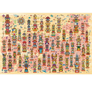 パズル イラストレーター パズルの人気商品 通販 価格比較 価格 Com パズル イラストレーター パズルの人気商品 通販 価格比較 価格 Com