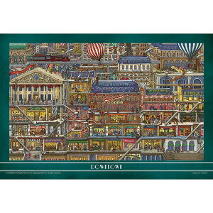 パズル イラストレーター パズルの人気商品 通販 価格比較 価格 Com パズル イラストレーター パズルの人気商品 通販 価格比較 価格 Com