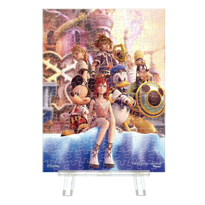 楽天市場 ディズニー キングダムハーツ プチパリエクリア Kingdom Hearts Ii ジグソーパズル 150ピー 小さい ジグソー パズル Puzzle 透明 クリア キャラクター グッズ プレゼント 誕生日 贈り物 知育 おもちゃ クリスマス ステイホーム おうち時間 ドナルド ミッキー S 楽天市場 ディズニー キングダムハーツ プチパリエクリア Kingdom Hearts Ii ジグソーパズル 150ピー 小さい ジグソー パズル Puzzle 透明 クリア キャラクター グッズ プレゼント 誕生日 贈り物 知育 おもちゃ クリスマス ステイホーム おうち時間 ドナルド ミッキー S