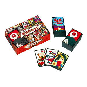 花 札 トランプ カードゲームの人気商品 通販 価格比較 価格 Com