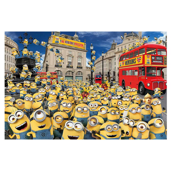楽天市場 ボブ ティムを探せ ミニオンズ ジグソーパズル 1000ピース ジグソー パズル Puzzle キャラクター おもちゃ グッズ ギフト プレゼント 誕生日プレゼント 贈り物 誕生日 ステイホーム おうち時間 イラスト アニメ 映画 怪盗グルー ミニオン 横 高難易度 難しい