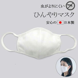 楽天市場 大きい 布 白の通販