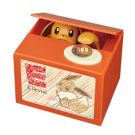楽天市場 ポケモン 工作の通販