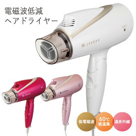 楽天市場 母の日 プレゼント 美容家電の通販