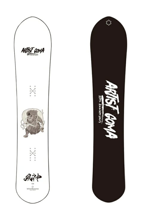 楽天市場】24-25 WhiteBlossome Fuujin Limited Edition 限定モデル 