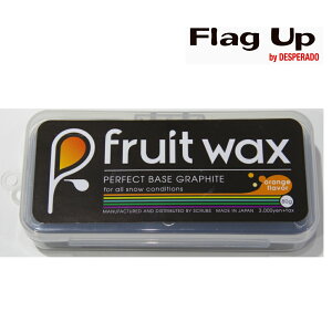 Fruit Wax PERFECT BASE GRAPHITE OCt[cbNX p[tFNg x[X Ot@Cg Xm[{[h bNX