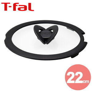 T-FAL/eBt@[ CWjIElI o^tC KXW 22cmiL99364jy AhLb` z