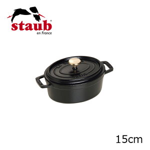 XgEu I[oV`[p sR RRbg I[o 15cm 1101525 staub   KXΉ IHΉ