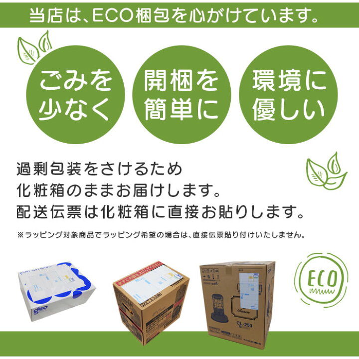 楽天市場】宮崎製作所 オブジェ objet ソースポット18cm (OJ-5 