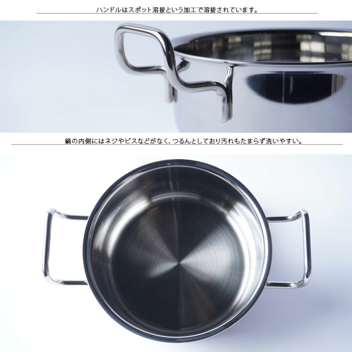楽天市場】宮崎製作所 ジオ・プロダクト 浅型両手鍋 28cm GEO-28S 服部 