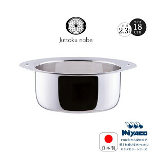 {萻쏊 \ \[X|bg 18cm JN-18B { XeX  Ȃ SʃA~cOw|  dΉ 200V IHΉ 