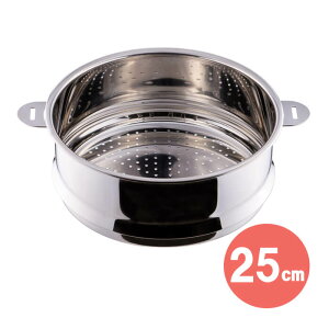 {萻쏊  \ 25cm JN-25UE { 