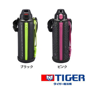 X|[chNOKI ^CK[ XeX{g TnN[ 1L 1.0L  Iׂ2F TIGER MMN-H100  Jo[t LbY X|[c  ⋋