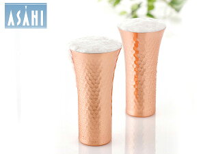 ASAHI �A�T�q �H�y�H�[ ���� �r�A�J�b�v �i1�{�j �y������ ���J�b�v�z�iCNE910�j