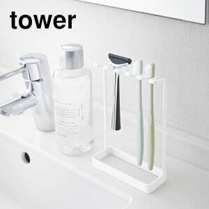 R tower uV X^h 5A zCg ʎ[ oX[ ݂ ʃObY z_[ ͂Ԃ炵X^h