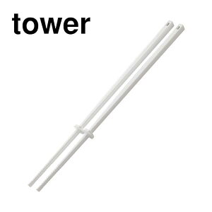 R tower VR[ؔ [zCg] ؂΂ ΂ VR