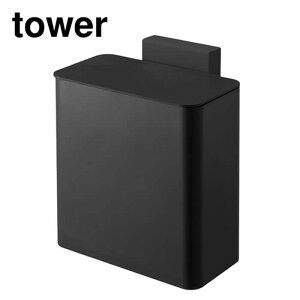 R tower }Olbg&VNS~ ubN ݔ _Xg{bNX ^[yz