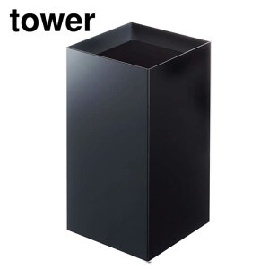 R tower gbVJ 9L p^ _Xg{bNX ubN ݔ S~ ^[yz