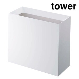 R tower gbVJCh 15L p^ _Xg{bNX zCg ݔ S~ ^[yz