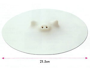 }[i u^̂ƂԂ  zCg marnaiK-900jyz