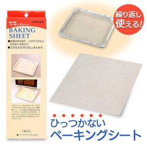 JԂg x[LOV[g 1 I[uV[g ٓ َq  p P[L NX}X a ^CK[NE P[Lh