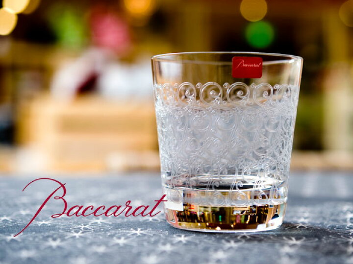 楽天市場】バカラ Baccarat ローハン オールドファッショングラス 