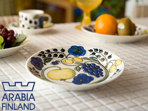 ArA ( arabia ) peBbV v[g 21cm i 8941 j y CG[ zysAiz