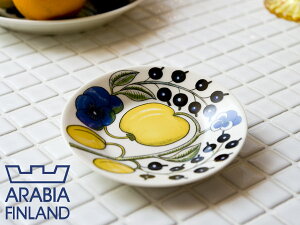 ArA ( arabia ) peBbV Paratiisi v[g 14cm i 8945 jCG[ysAiz 