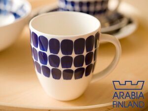 ArA arabia 24h Tuokio gDILI }O 340mL 18467 Rog sAi H k kH ARABIA Arabia }OJbv 