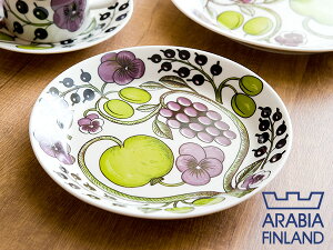 yŒZzArA arabia peBbV v[g 21cm 8981 p[v Arabia arabia paratiisi tBh k M M H