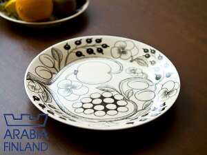 ArA arabia ubN peBbV v[g 26cm 006670 M M k ARABIA H mH  sAi 