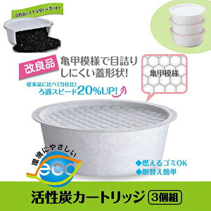 xmz[[ YJ[gbW 3 OP-KT3 IC|bgp J[gbW h  p Y J[gbW 