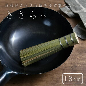 kan   18cm StCp ؓp 킵 | ^V |i | Ɩp ؗ ؓ S  OZ[ ꗎƂ ̕킽 SpN[i[ TT 
