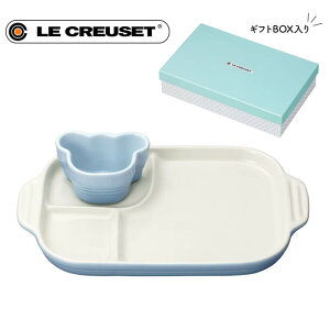N[[ xr[ }`v[g & J R[X^u[ 286355 LECREUSET H@Ή dqWΉ Ԃ H xr[H M v[g EN[[ N[[xr[