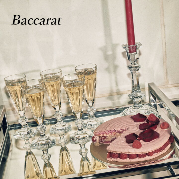 楽天市場】バカラ Baccarat アルクール シャンパンフルート ペア 2個 