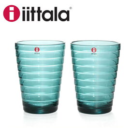 iittala イッタラ Aino Aalto アイノアアルト 366491 ハイボール 330ml ペア シーブルー 北欧 アイノアールト 2個入り セット グラス ギフト 贈り物