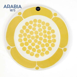 ArA Xk^C 100642 v[g 21cm CG[ ARABIA Sunnuntai k Arabia sAi M M H mH  