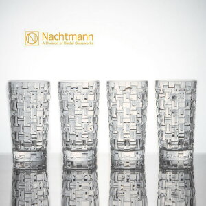 ing} {Tmo 92075 OhN 4{Zbg Nachtmann Bossa nova sAi 