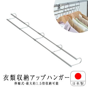 [Abv nK[ Ch ^Cv Lk ߗގ[ SH-06 [AbvnK[ {  [ ߗރnK[ nK[bN N[[bg ȃXy[X [  ߑւ