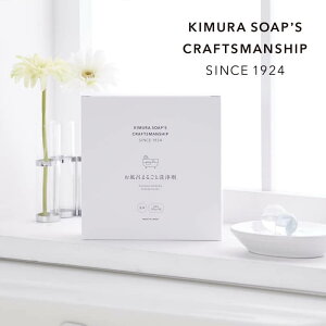 ؑΌ C SERIES C܂邲Ɛ 2񕪁i 300g×2ܓ j