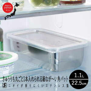 XeX ۑe X}[g obg [^ X 1.1L Wt 39785 obg ӂt { O  炦 u ג 1{Ђ  ۑ Е g Ђ  