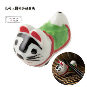 ۗʎ쑠X u nR O[ T-753514 ͂  _ Vv k ؍  Mtg v[g aH { 