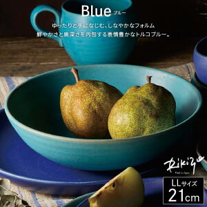 {E 21cm LTCY {  ۗʎ쑠X gR R-886496  H Myzy[J[izykC͂sEisz