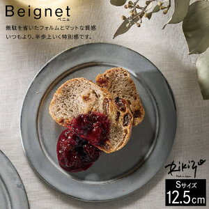 v[g 12cm STCY xjF v[gzCg Rikizo { ۗʎ쑠X R-892480 H M  